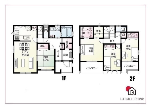【間取り】 | 熊谷市上恩田　新築戸建　全3区画　3号棟 | 3号棟