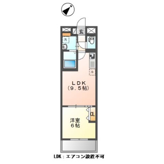 【間取り】 | 仮）小茂根３丁目マンション新築工事