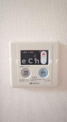 【設備】 | 西大久保ロイヤルコーポ