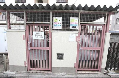 【その他】 | 西大久保ロイヤルコーポ