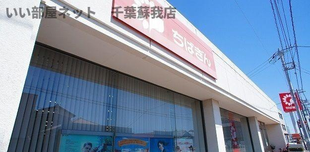 ジーナル５のその他