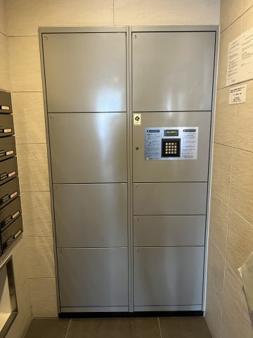 ヴェルディ大供