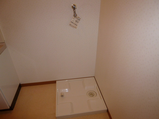 アステールのその他|洗濯機置き場