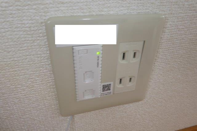 アステールの設備|無料ＷＩ－ＦＩ完備