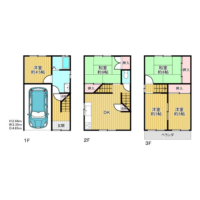 寝屋川市小路北町の間取り