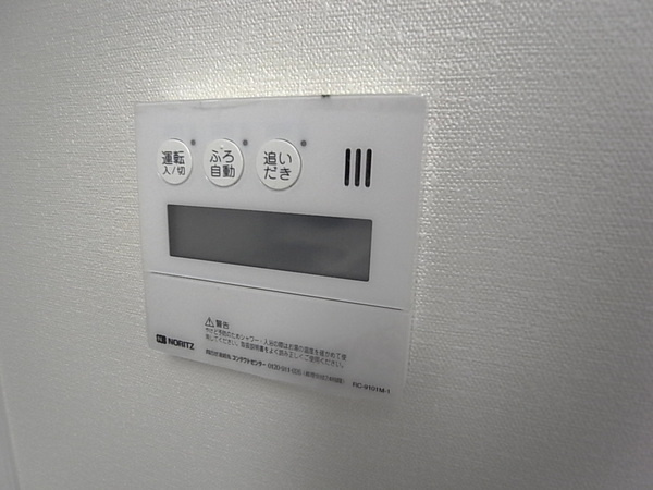 YDビルディングの設備