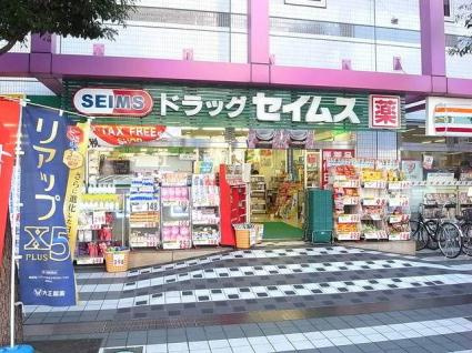 YDビルディングの周辺