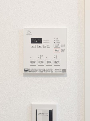 【設備】 | タスキリシェス板橋区役所前