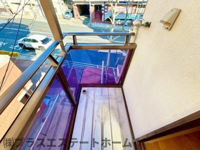 【その他】 | 湊川町5丁目