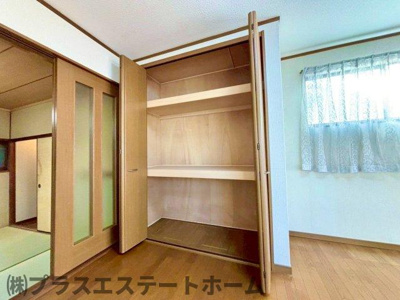 【収納】 | 湊川町5丁目