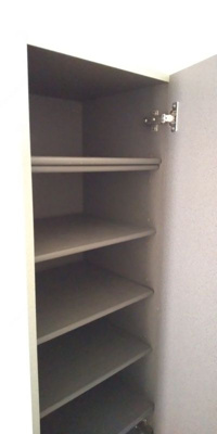 【収納】 | アゼリアＡＮＮＥＸ