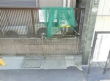 【その他】 | アゼリアＡＮＮＥＸ