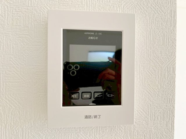 牧之原市静波　第11／のその他