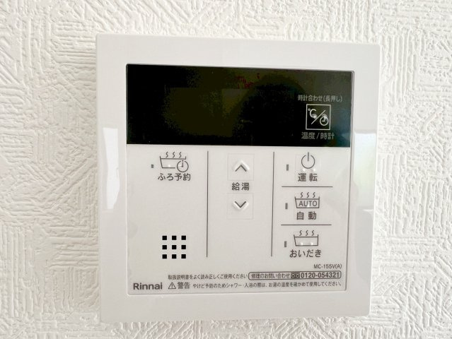 牧之原市静波　第11／のその他