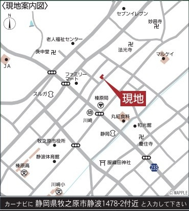 牧之原市静波　第11／の地図