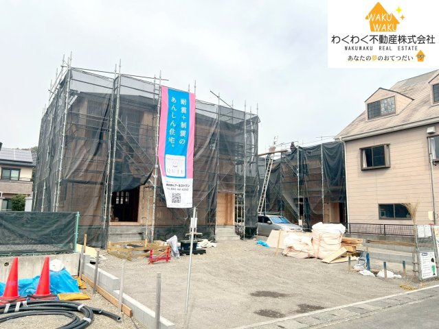 牧之原市静波　第11／