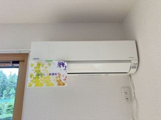 【設備】 | グリーンヒルズ　Ａ