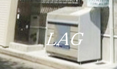 【その他共用部分】 | ｒａｐａ船橋 | 共用ゴミ置き場です。