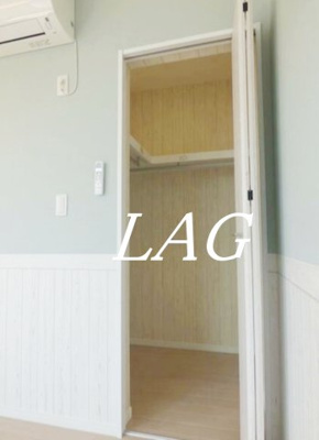 【収納】 | ｒａｐａ船橋 | 収納です。