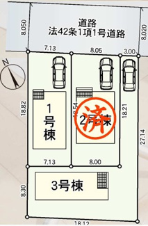 【区画図】 | 郡山市安積町荒井新築一戸建て3棟