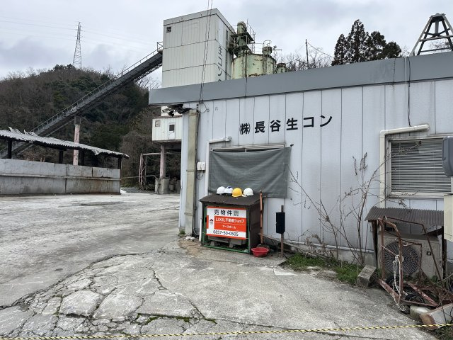 長谷　売地（資材置場等）の外観