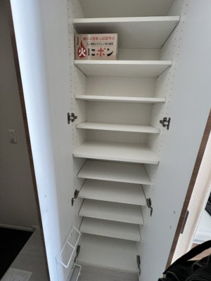  | ＣＲＥＶＩＳＴＡ中板橋Ⅱ | 2023年撮影