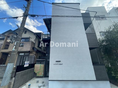 【外観】 | エクセラン北松戸