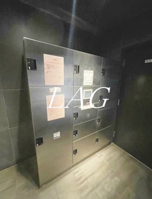 【その他共用部分】 | ハーモニーレジデンス錦糸町＃００２ | 集合ポストです。