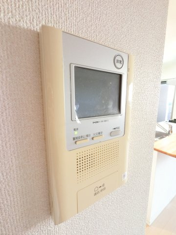 【セキュリティ】