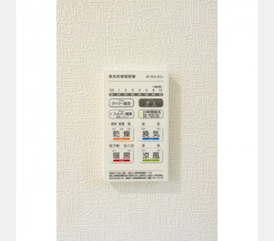 【設備】 | Kolet新座新堀#02 | 洗面設備