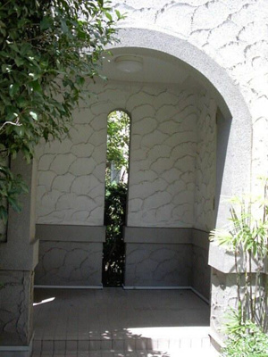 【玄関】 | アルカステル