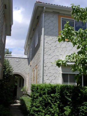 【その他】 | アルカステル