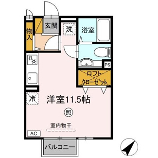 【間取り】 | シャルマンⅢ