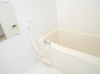 【浴室】 | シャルマンⅢ