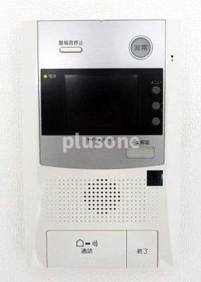 【セキュリティ】 | スワンズ谷町セントシティ