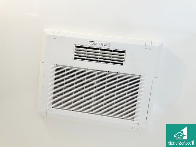 神戸市西区樫野台　新築一戸建ての冷暖房・空調設備|四季を通して快適なバスライフをお手伝いする浴室暖房乾燥機！浴室の乾燥・暖房・涼風・換気はもちろん、２４時間換気にも対応！