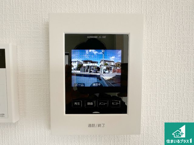神戸市西区樫野台　新築一戸建ての防犯設備|カラーモニターインターホン！声だけでなく来訪者の姿や顔がモニターで確認できるので、小さなお子様がいらっしゃるご家庭でも安心できます！