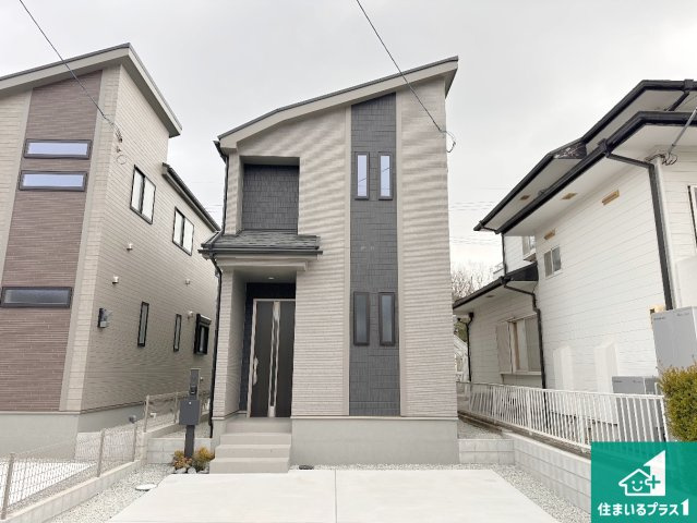 神戸市西区樫野台　新築一戸建ての外観|安心の10年保証！外観を美しく保ち、雨水で汚れを落とします！気になることがありましたら、お気軽にお問い合わせください！