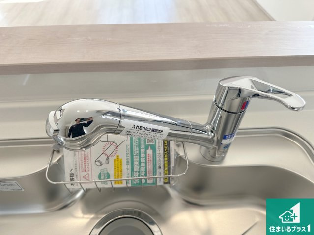 神戸市西区樫野台　新築一戸建ての設備|浄水器を内蔵！炊飯時、お茶を作る時に安心してお水を使えます！お湯と冷水、浄水と原水、シャワーの切替えもワンタッチです！