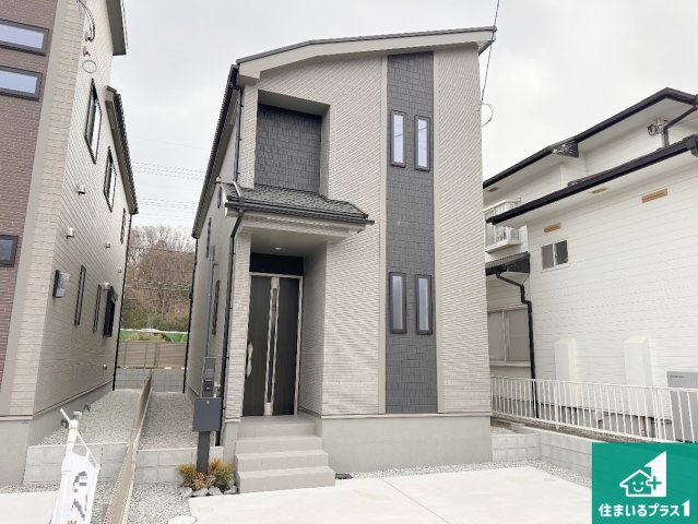 神戸市西区樫野台　新築一戸建ての外観|安心の10年保証！外観を美しく保ち、雨水で汚れを落とします！気になることがありましたら、お気軽にお問い合わせください！