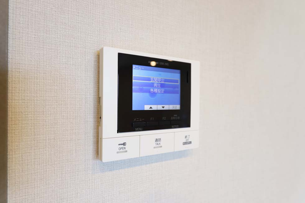 【セキュリティ】