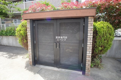 【その他共用部分】 | Quatre Saisons | 敷地内にゴミ捨て場あります