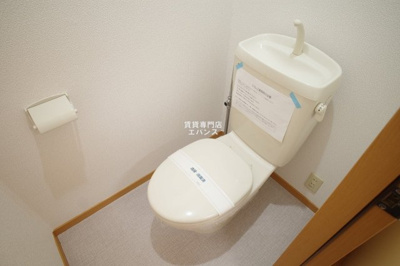 【トイレ】 | Quatre Saisons | コンパクトで使いやすいトイレです