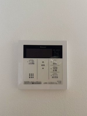 【設備】 | グランドライフ久留米 | 参考画像（同物件別部屋）