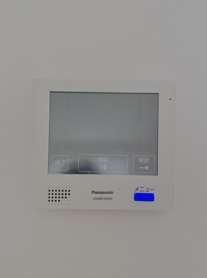 【セキュリティ】 | グランドライフ久留米 | 参考画像（同物件別部屋）