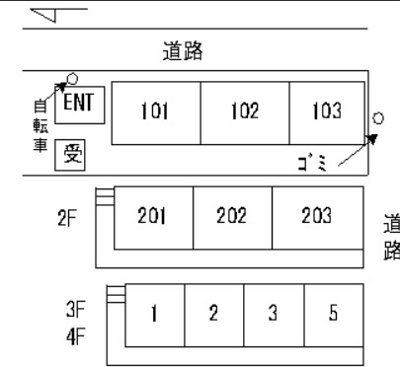 【内装】 | 北野ビル