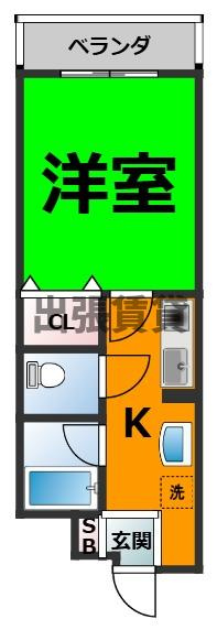 仲介手数料0円！N・フラッツ浄心