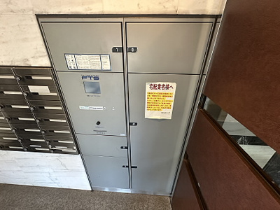 【設備】 | ヴァレッシア桜上水駅前シティ