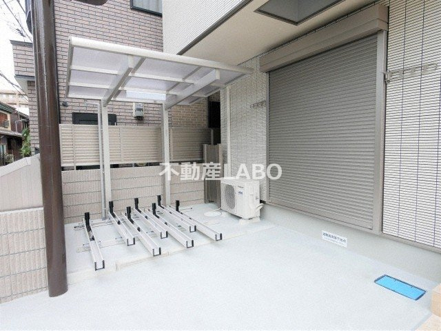 メゾンセドーレⅢのその他