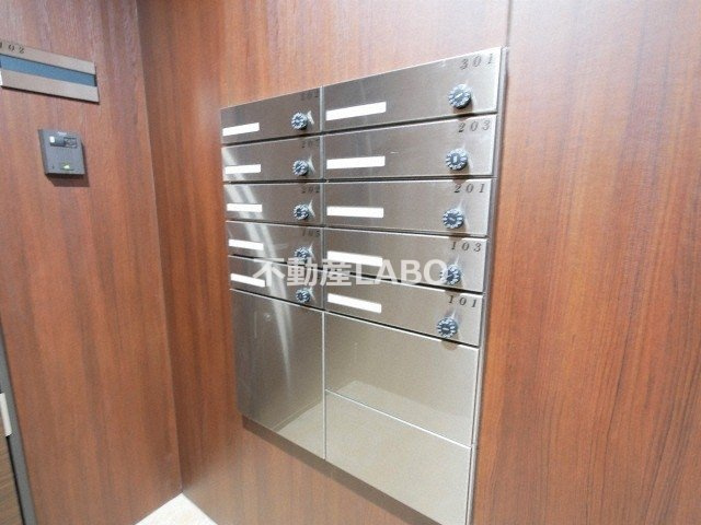 メゾンセドーレⅢのその他共用部分